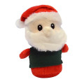 Chelsea Teddy Bear™ Holiday Shorties - 4.5" Plush