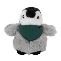Aurora™ Eco-Nation Mini - 5" Plush