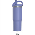 40 oz Hydrapeak® Stainless Steel Insulated Nomad Tumbler