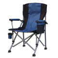 Outdoor Portable Camping Fishing Chair