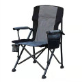 Outdoor Portable Camping Fishing Chair