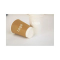 13.5oz. Double Wall Insulated Coffee Paper Cups