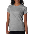 Gildan Ultra Cotton Preshrunk Ladies T-shirt