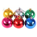 3 1/4" Dia Christmas Ornaments Ball