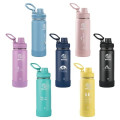Takeya® 18 oz. Actives with Spout Lid, Laser, Premium
