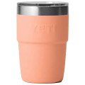 8 oz YETI® Rambler Stainless Steel Insulated Stackable Cup
