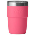 8 oz YETI® Rambler Stainless Steel Insulated Stackable Cup