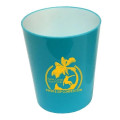 Good Value™ Keeper Cup - 17 oz.