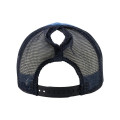 Infinity Her Women's Foam Trucker Cap
