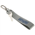 AeroLOFT® Never Lost Keychain
