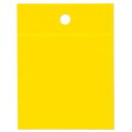 Litter Bag - Flexo Ink Print