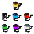 Mini Colorful Crisp Sound Aluminum Alloy Bicycle Bell