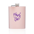 8 oz. Verano Stainless Steel Hip Flasks