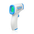 Touch Free Infrared Digital Thermometer