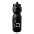 28 oz. Push Cap Plastic Water Bottle