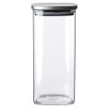 Meridian Glass Storage Square Jars, 54 oz.