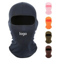 Ice Silk Face Balaclava Mask Cover