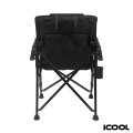 iCOOL Twin Peaks Portable Camping Chair
