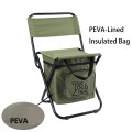 Outdoor Insulated Folding Chair with Backrest