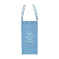 Out of the Ocean® Reusable Large Shopper with Click N’ Stay®