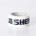 Custom Printed Packing Tape