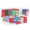 Knit Christmas Socks