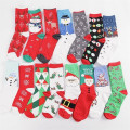 Knit Christmas Socks