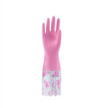 Kitchen Gloves