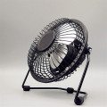 Rotating USB Mini Fan