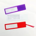 Bookmark Magnifier