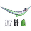 Hammock