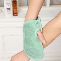 Bath Exfoliating Glove