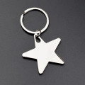 STAR METAL KEY RING