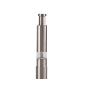 Salt & Pepper Mill
