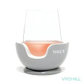 VoChill™ Stemless Wine Chiller