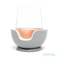 VoChill™ Stemless Wine Chiller