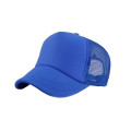 Sponge Mesh Baseball Cap