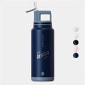 40 oz. GROSCHE® Flip 'N Sip Insulated Straw Water Bottle