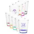 1.75 oz. Clear Shot Glasses