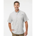 Columbia Men's PFG Tamiami™ II Short Sleeve Shirt