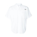 Columbia Men's PFG Tamiami™ II Short Sleeve Shirt