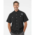 Columbia Men's PFG Bahama™ II Short Sleeve Shirt