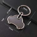 Metal Keychain