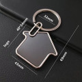 Metal Keychain