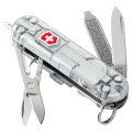 Swiss Army - Victorinox® Signature Lite Silver Pocket Knife