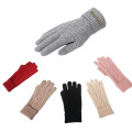 Touchscreen Compatible Knitted Gloves