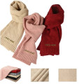 Solid Color Knit Scarf