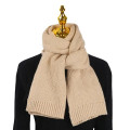 Solid Color Knit Scarf