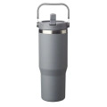 30 oz. Bronx Stainless Steel Travel Mugs w/ Handle
