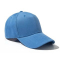 Solid Color Polyester Baseball Cap